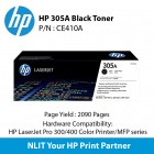 HP 305XC Contractual Cyan : 2600pgs : CE411AC : 2 Yrs Warran