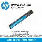 HP Original Toner : HP 975A Cyan : Std : 3,000pgs : L0R88AA