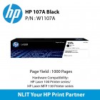 HP 107A Black laserJet Toner 1000pgs W1107A
