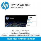 HP Original Toner : HP 416A Cyan : Std : 2,100pgs : W2041A :  2 Years Direct HP Warranty
