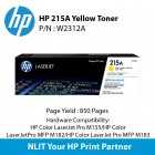 HP Original Toner : HP 215A Yellow LaserJet Toner : 850pgs : W2312A : 2 Yrs Warranty