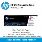 HP Original Toner : HP 215A Magenta laserJet Toner : 850pgs : W2313A : 2 Yrs Warranty