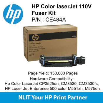 HP Fuser 110V Preventative Maint Kit