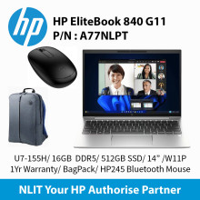 HP EliteBook 840 G11 U7-155H / 16GB DDR5 / 512GB SSD / 14