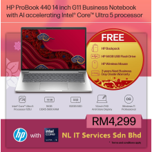 HP ProBook 440 G11 U5-125U / 16GB DDR5 / 512GB SSD / 14 / 3 Yrs