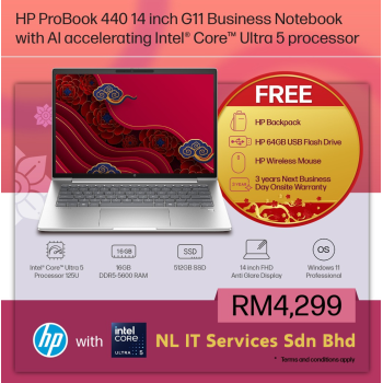 HP ProBook 440 G11 U5-125U / 16GB DDR5 / 512GB SSD / 14&quot; / 3 Yr On-Site Includes Bluetooth Mouse, Bag Pack &amp; HP 64GB Flash Drive