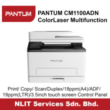 Pantum CM1100ADN Colour Laser Multifunction Printer (PRINT / COPY / SCAN (FB))