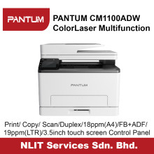 Pantum CM1100ADW Colour Laser Multifunction Printer (PRINT / COPY / SCAN (FB))