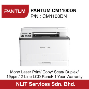 Pantum CM1100DN Colour Laser Multifunction Printer (PRINT / COPY / SCAN (FB))