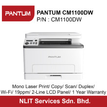 Pantum CM1100DW Colour Laser Multifunction Printer (PRINT / COPY / SCAN (FB))