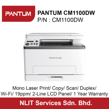 Pantum CM1100DW Colour Laser Multifunction Printer (PRINT / COPY / SCAN (FB))