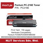 Pantum PC216E Toner : Standard : 700 pages