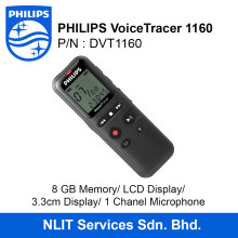 PHILIPS VoiceTracer 1160 (DVT1160)