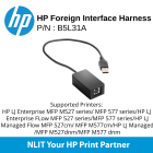 HP Foreign Interface Harness E730/731/785/786/826/877