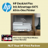 HP DeskJet Plus Ink Advantage 6075 All-in-One Printer