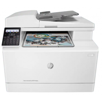 HP Color LaserJet Pro MFP M183fw AIO Printer, A4 Color Laserjet fax, Wireless, Print , Scan, Copy, 16ppm Black/Color, 3 Yrs Warranty, Ewallet RM80.00 Claims before 14/5/2022.