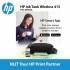 HP Ink Tank 315, A4 Color Print,Scan, Copy, 8ppm black, 5 ppm Color, 2 Years Warranty, Bundled with 4 bottles Ink