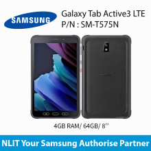 Galaxy Tab Active3 LTE 4GB_64GB / 8'' SM-T575N