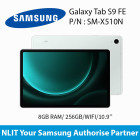 Galaxy Tab S9 FE 8GB_256GB / WIFI / 10.9'' SM-X510N 