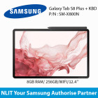 Galaxy Tab S8 Plus with KBD 8GB_256GB / WIFI / 12.4'' SM-X800N 