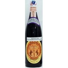 Wu Chia Pi (五加皮酒) Premium Herbal Wine (45% ABV) 150ml/bottle